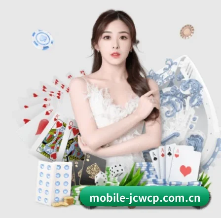 竞彩网中国官网 APP 界面